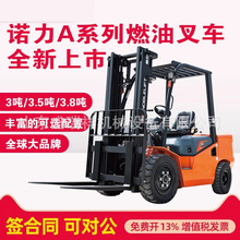 大件吊裝運輸 精密作業(yè)中的核心設備與流程管理