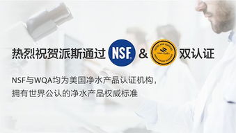 凈水代理市場冰火兩重天 有人年入百萬的秘訣，有人愁容滿面的教訓(xùn)